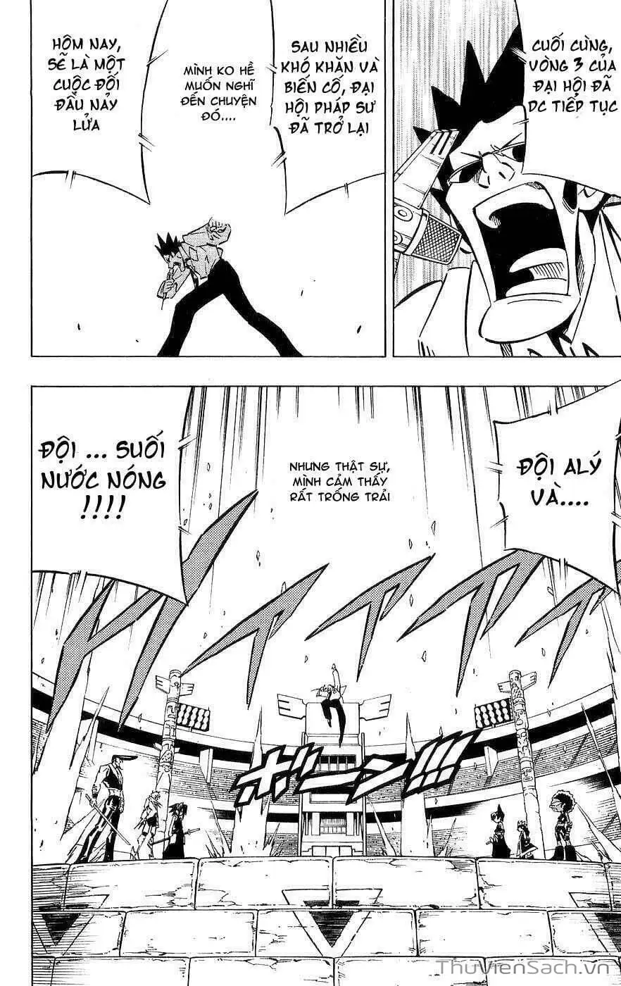 Truyện Tranh Vua Pháp Thuật - Shaman King trang 5