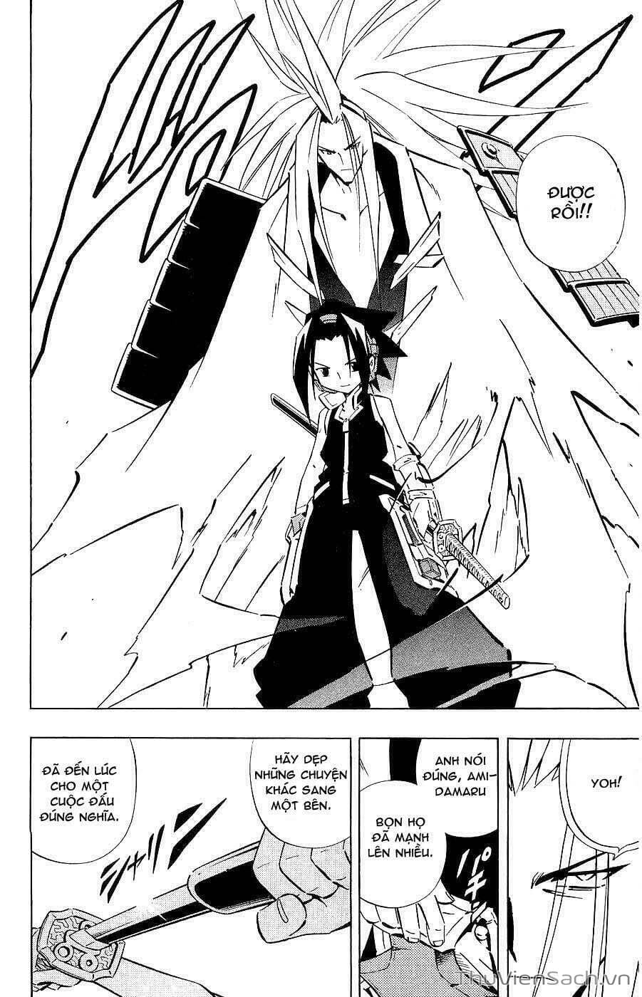 Truyện Tranh Vua Pháp Thuật - Shaman King trang 5