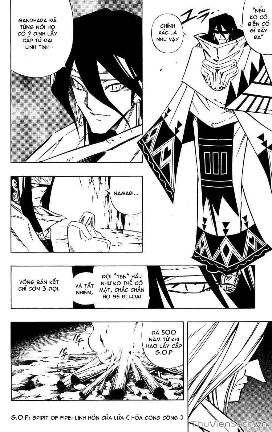 Truyện Tranh Vua Pháp Thuật - Shaman King trang 5