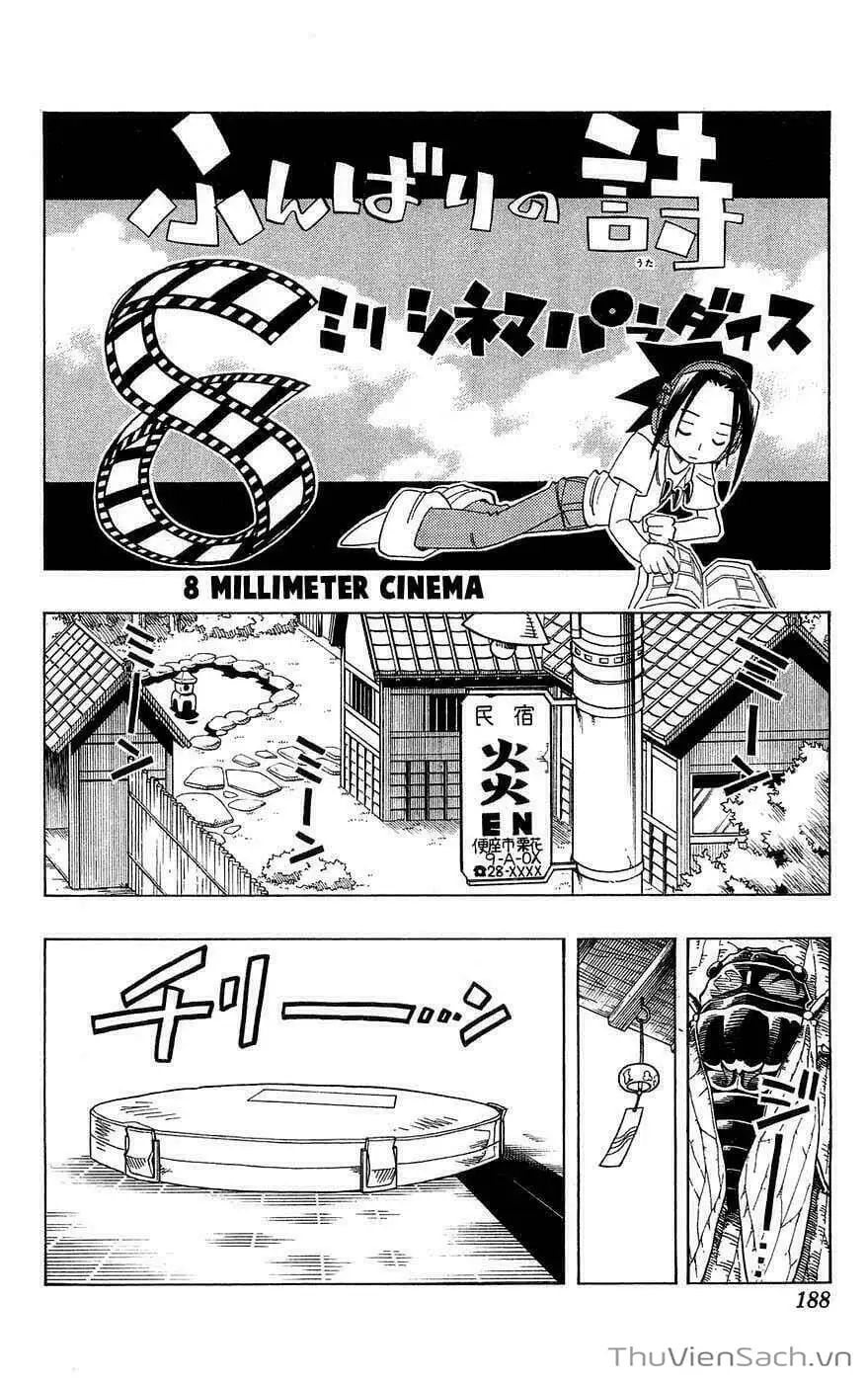 Truyện Tranh Vua Pháp Thuật - Shaman King trang 5