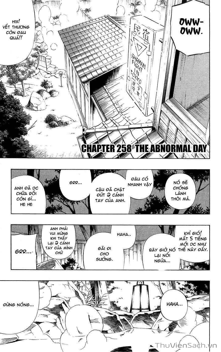 Truyện Tranh Vua Pháp Thuật - Shaman King trang 5