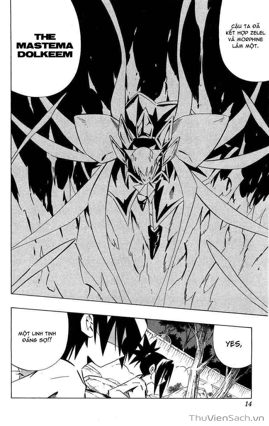 Truyện Tranh Vua Pháp Thuật - Shaman King trang 5