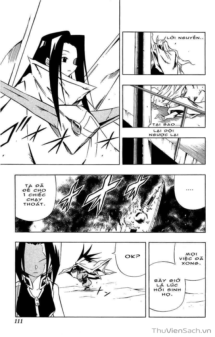 Truyện Tranh Vua Pháp Thuật - Shaman King trang 5