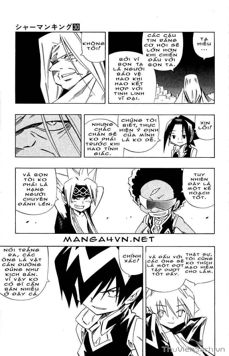Truyện Tranh Vua Pháp Thuật - Shaman King trang 5