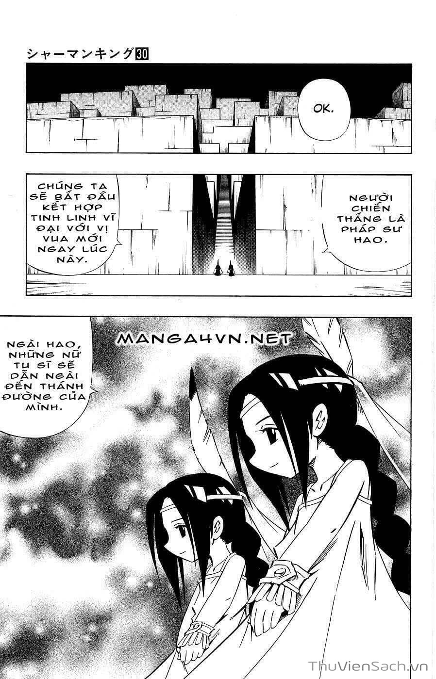 Truyện Tranh Vua Pháp Thuật - Shaman King trang 5