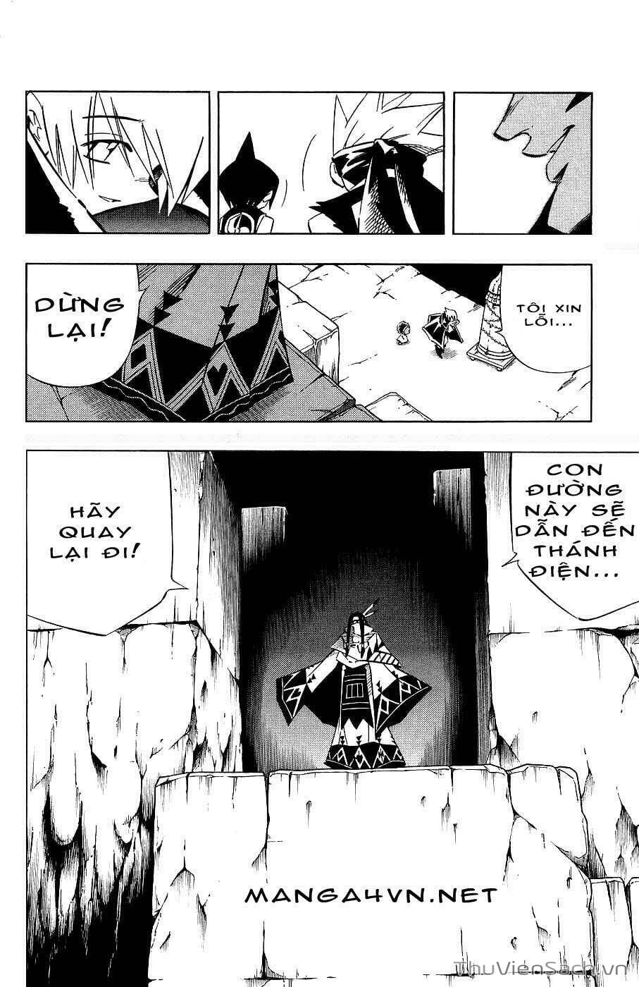 Truyện Tranh Vua Pháp Thuật - Shaman King trang 5100