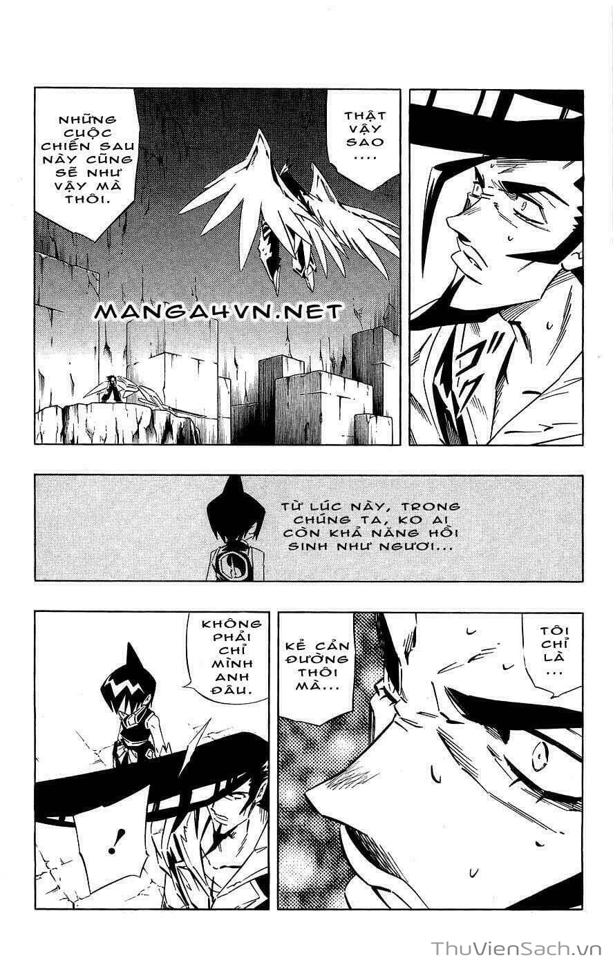 Truyện Tranh Vua Pháp Thuật - Shaman King trang 5