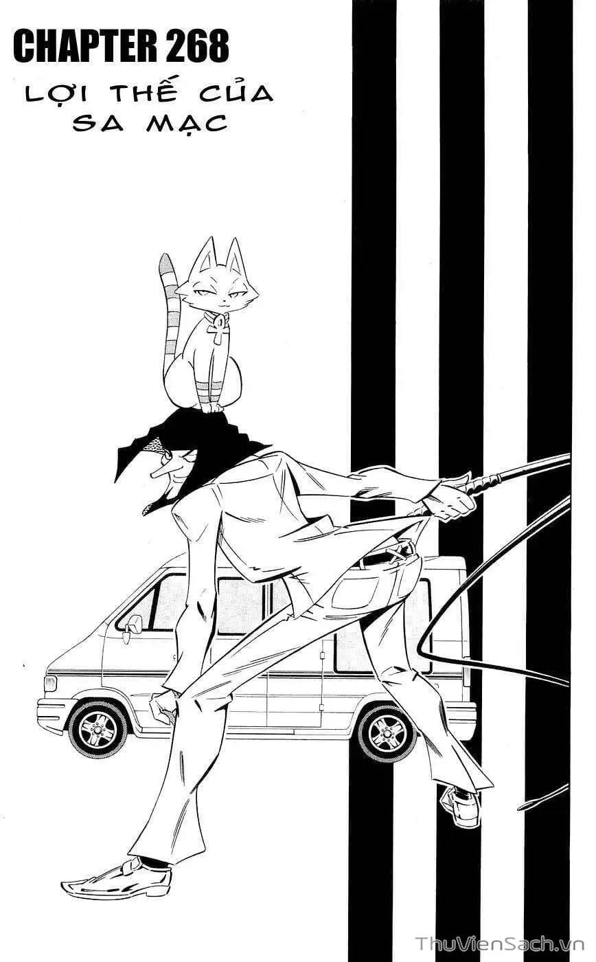 Truyện Tranh Vua Pháp Thuật - Shaman King trang 5
