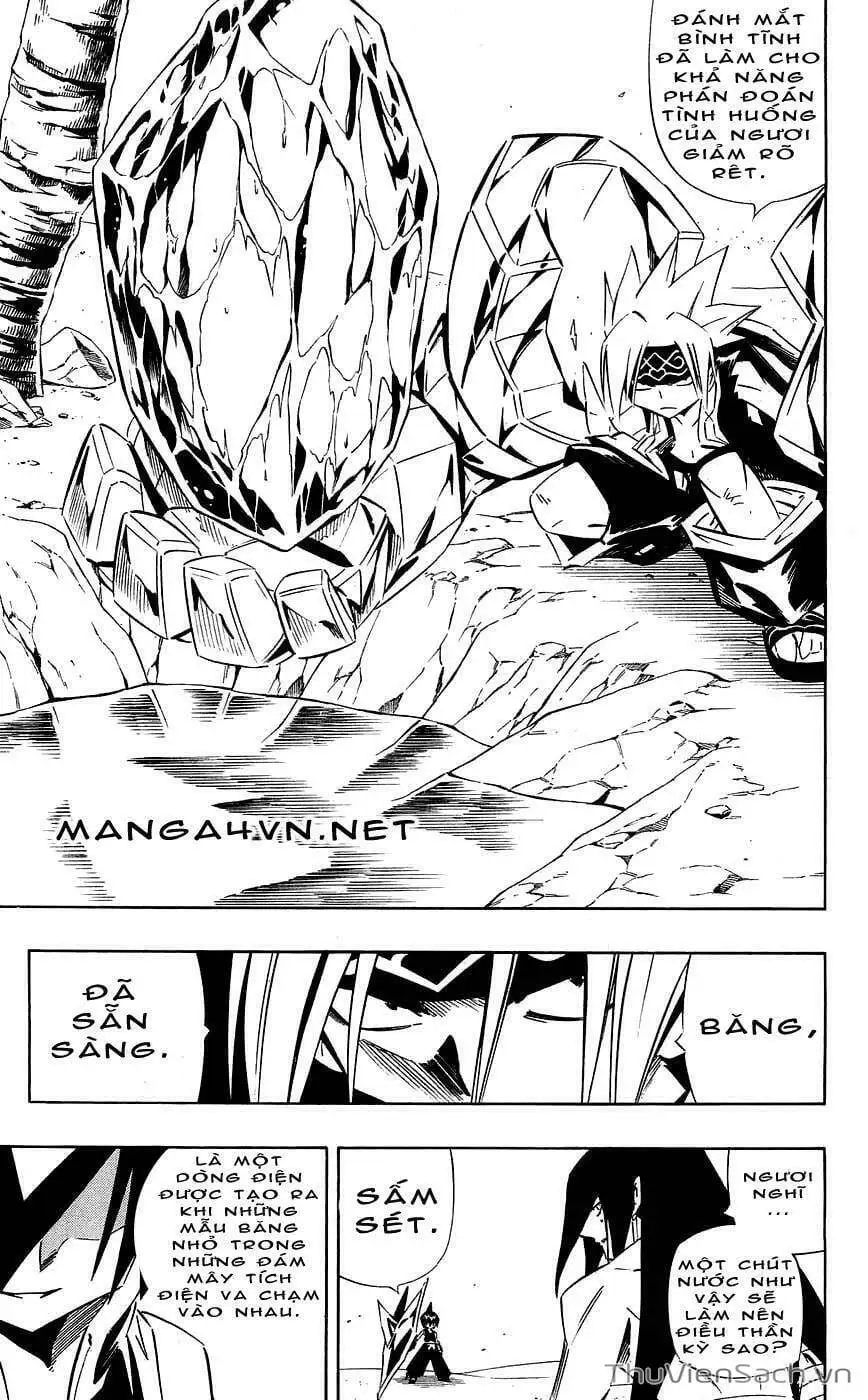 Truyện Tranh Vua Pháp Thuật - Shaman King trang 5
