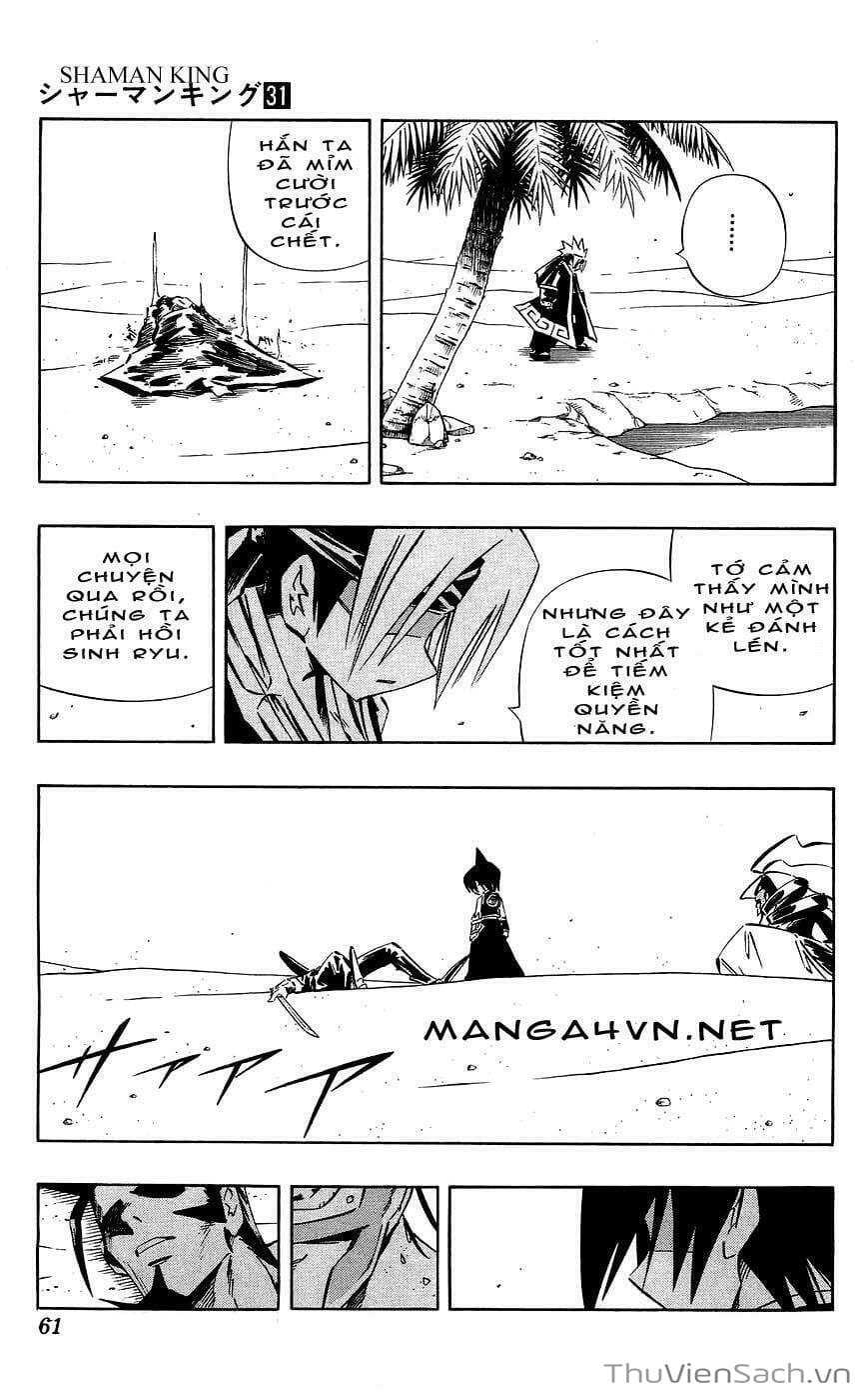 Truyện Tranh Vua Pháp Thuật - Shaman King trang 5197