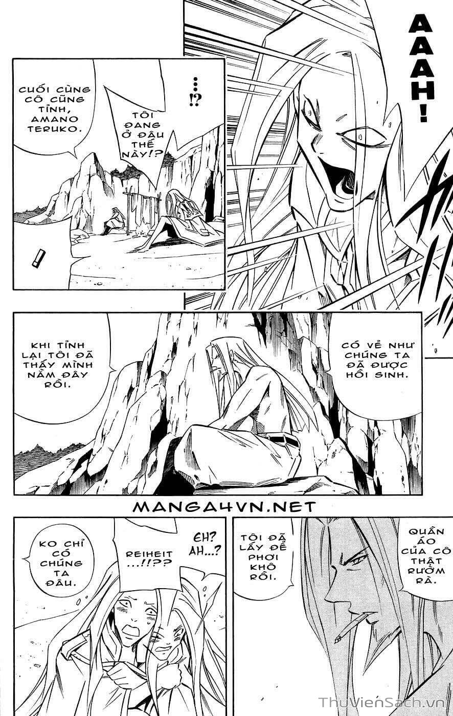 Truyện Tranh Vua Pháp Thuật - Shaman King trang 5