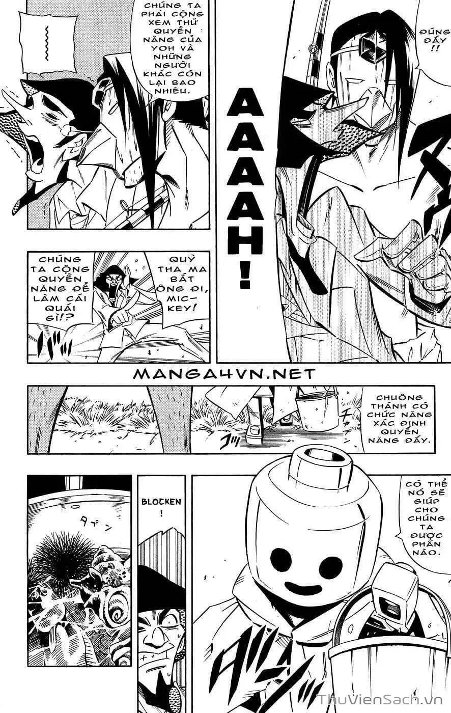 Truyện Tranh Vua Pháp Thuật - Shaman King trang 5