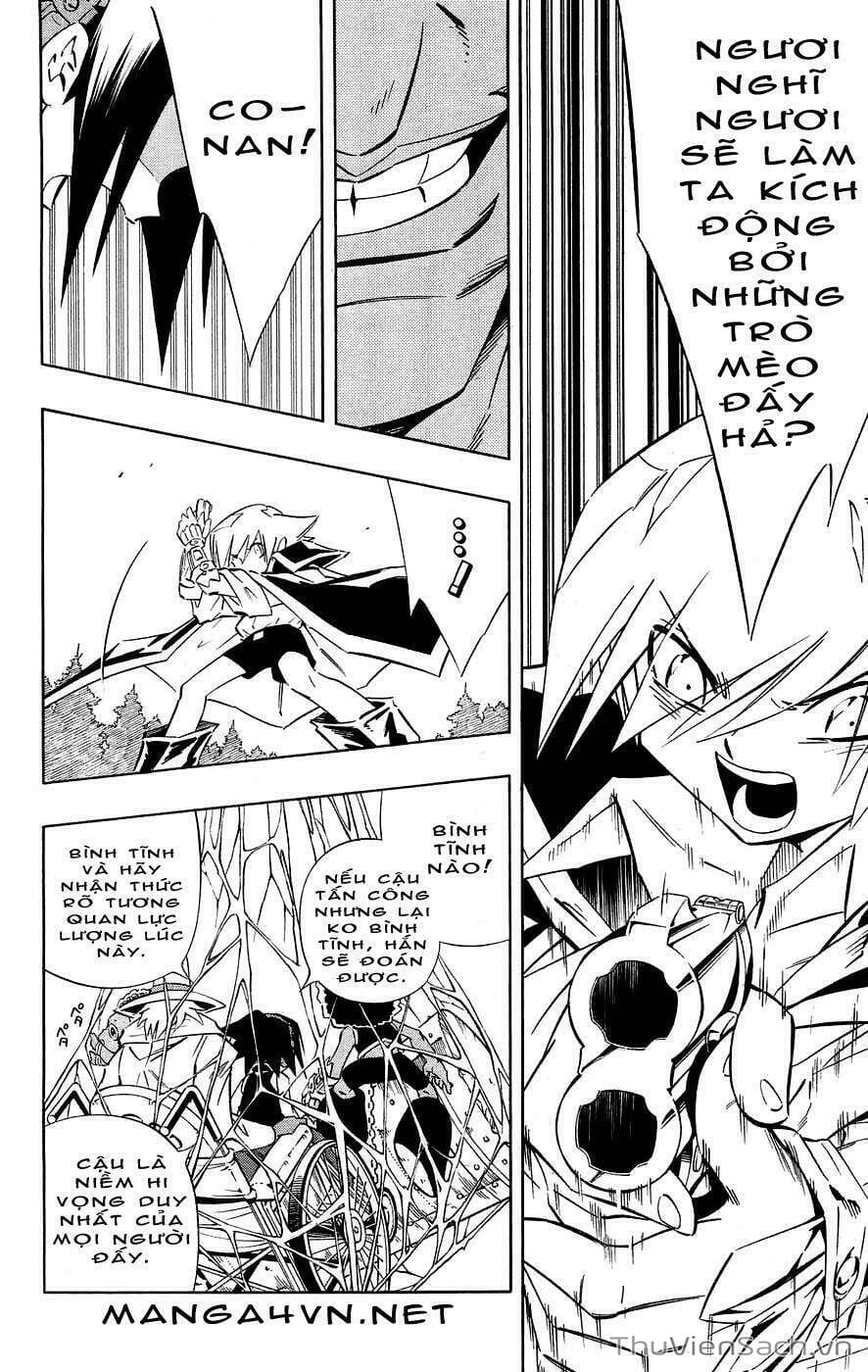 Truyện Tranh Vua Pháp Thuật - Shaman King trang 5