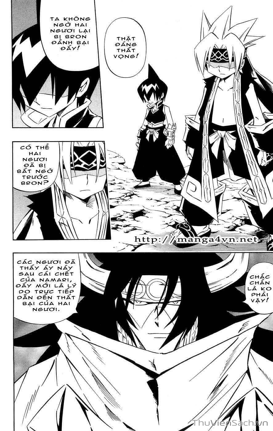 Truyện Tranh Vua Pháp Thuật - Shaman King trang 5282