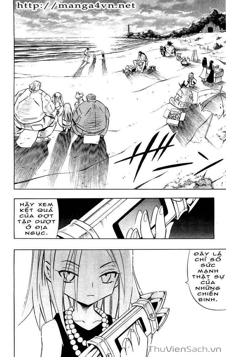 Truyện Tranh Vua Pháp Thuật - Shaman King trang 5