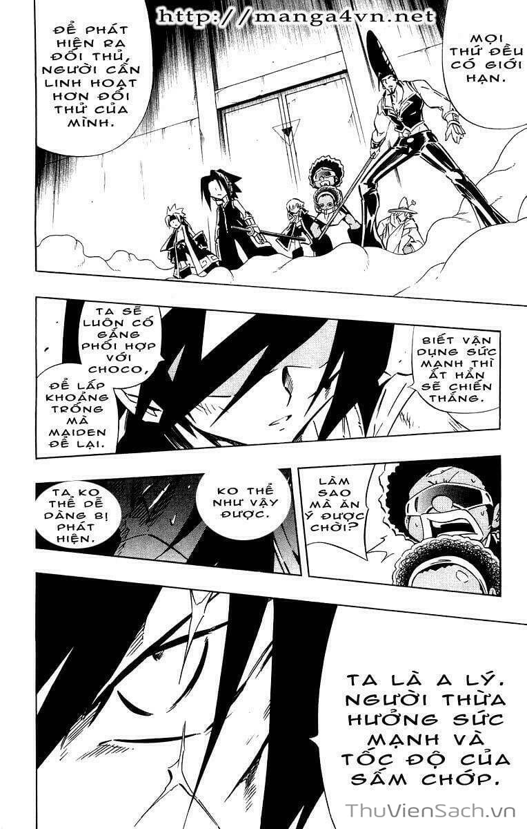Truyện Tranh Vua Pháp Thuật - Shaman King trang 5