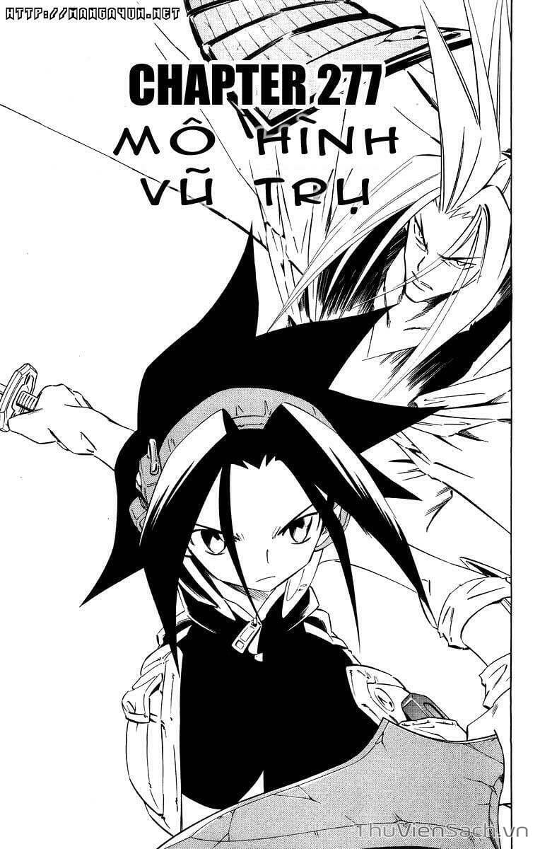 Truyện Tranh Vua Pháp Thuật - Shaman King trang 5348