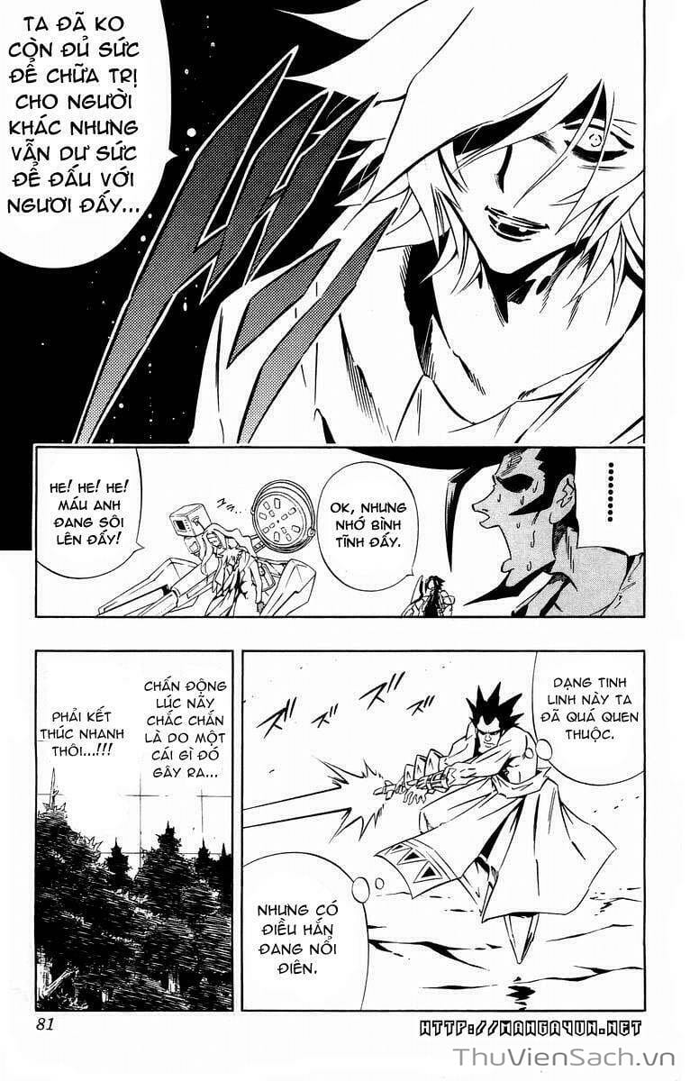 Truyện Tranh Vua Pháp Thuật - Shaman King trang 5