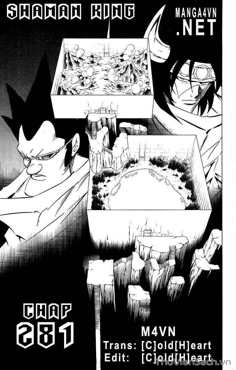 Truyện Tranh Vua Pháp Thuật - Shaman King trang 5