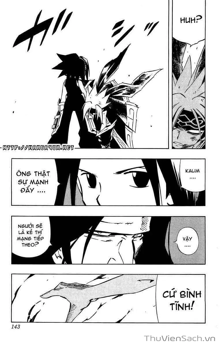 Truyện Tranh Vua Pháp Thuật - Shaman King trang 5