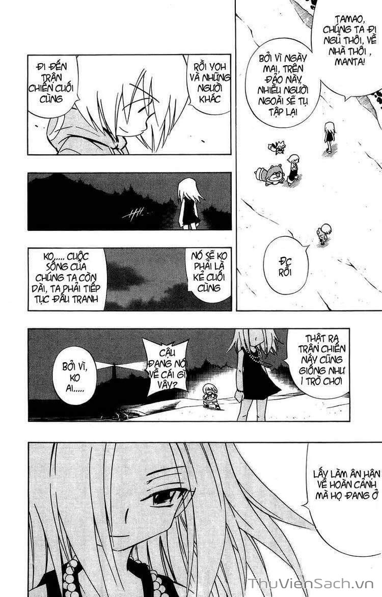 Truyện Tranh Vua Pháp Thuật - Shaman King trang 5