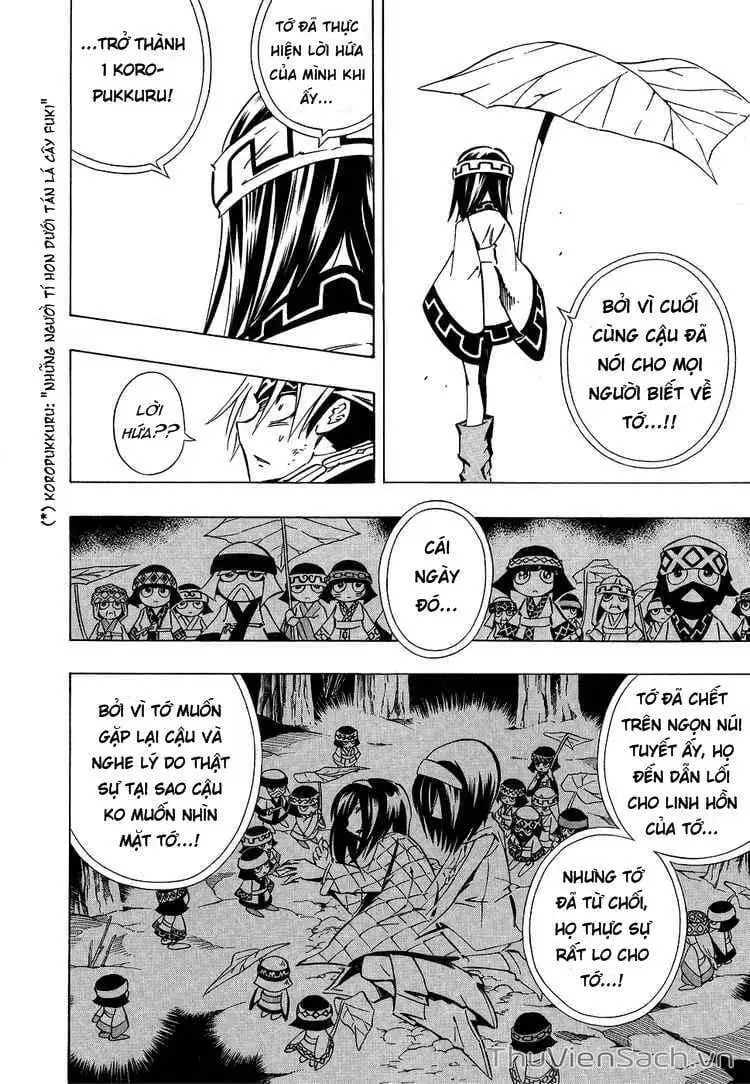Truyện Tranh Vua Pháp Thuật - Shaman King trang 5