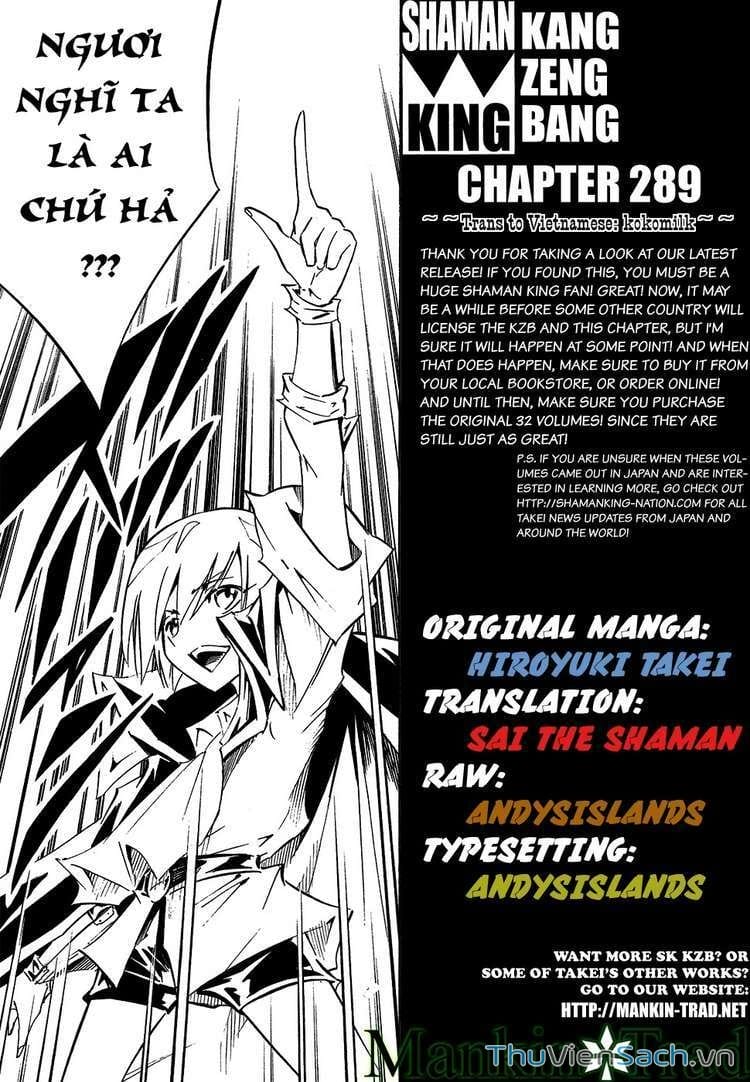 Truyện Tranh Vua Pháp Thuật - Shaman King trang 5