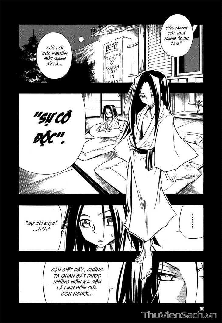 Truyện Tranh Vua Pháp Thuật - Shaman King trang 5