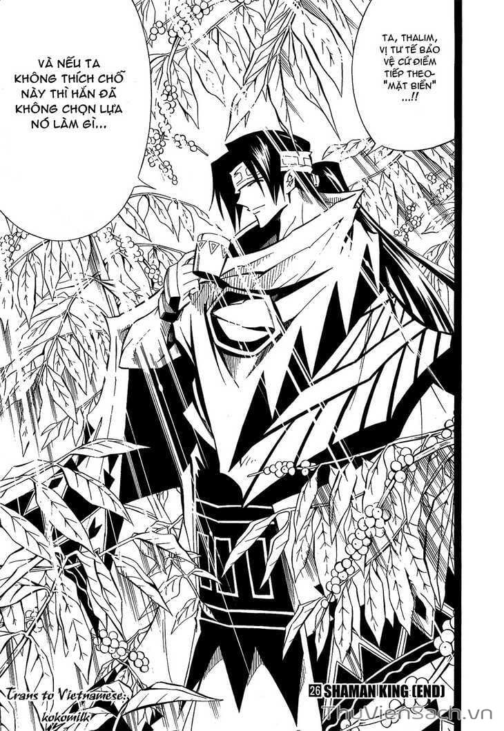 Truyện Tranh Vua Pháp Thuật - Shaman King trang 5606