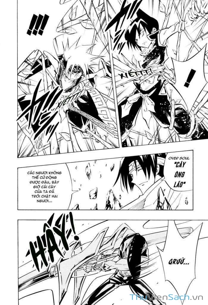 Truyện Tranh Vua Pháp Thuật - Shaman King trang 5