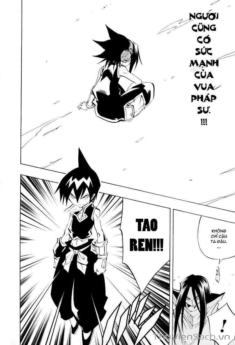 Truyện Tranh Vua Pháp Thuật - Shaman King trang 5740