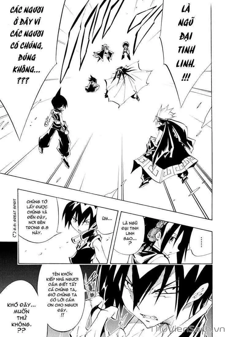 Truyện Tranh Vua Pháp Thuật - Shaman King trang 5
