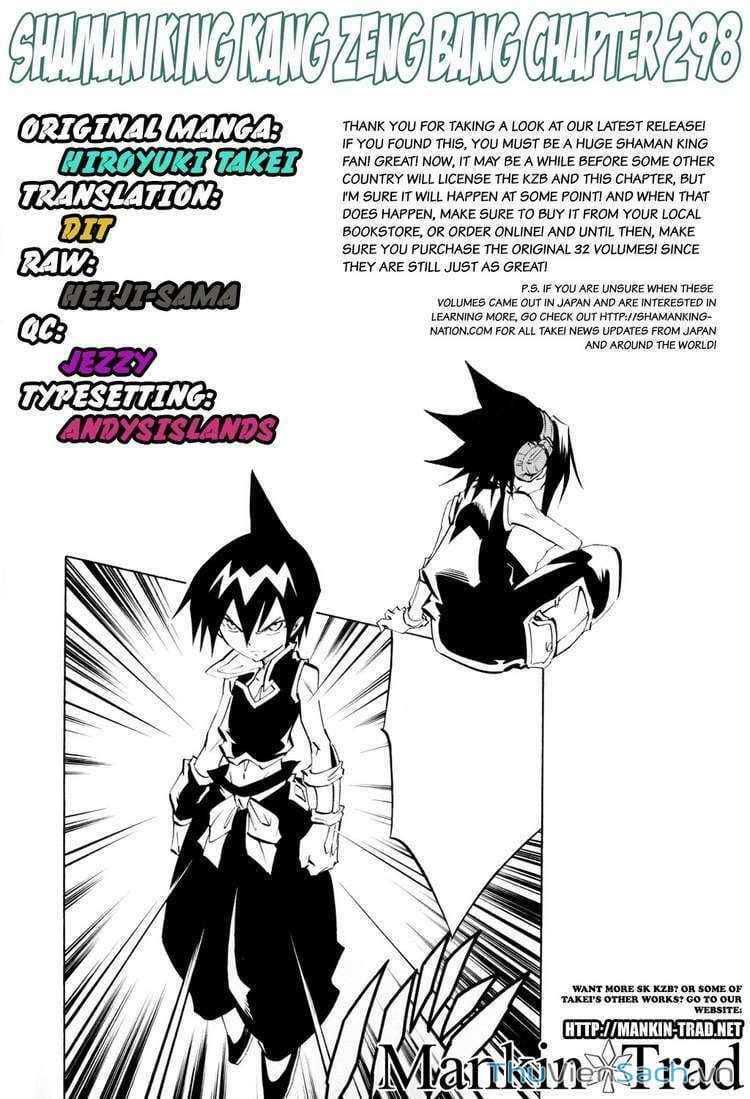 Truyện Tranh Vua Pháp Thuật - Shaman King trang 5