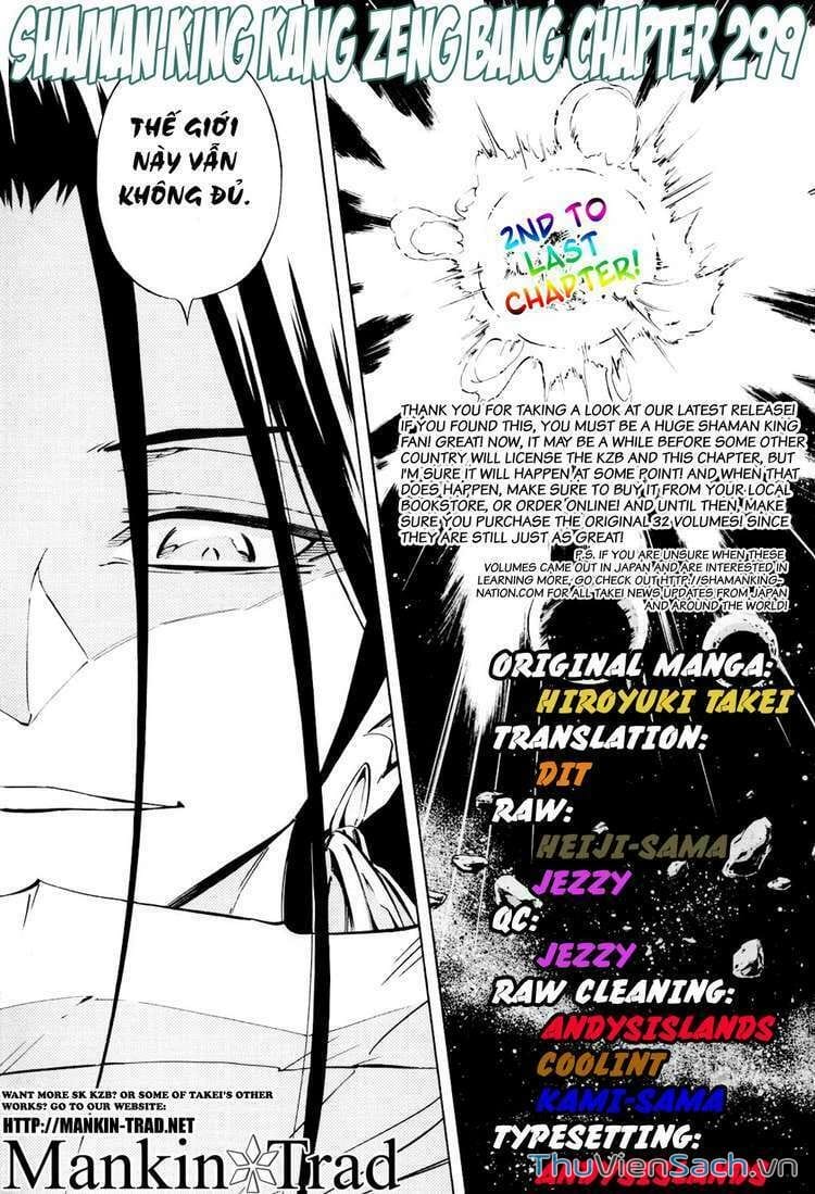 Truyện Tranh Vua Pháp Thuật - Shaman King trang 5