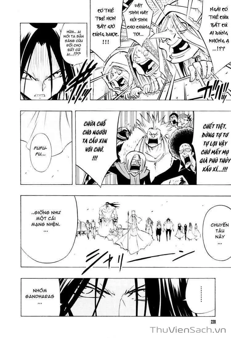 Truyện Tranh Vua Pháp Thuật - Shaman King trang 5