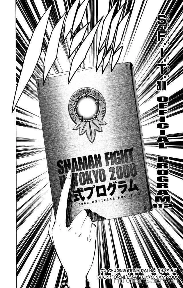 Truyện Tranh Vua Pháp Thuật - Shaman King trang 5