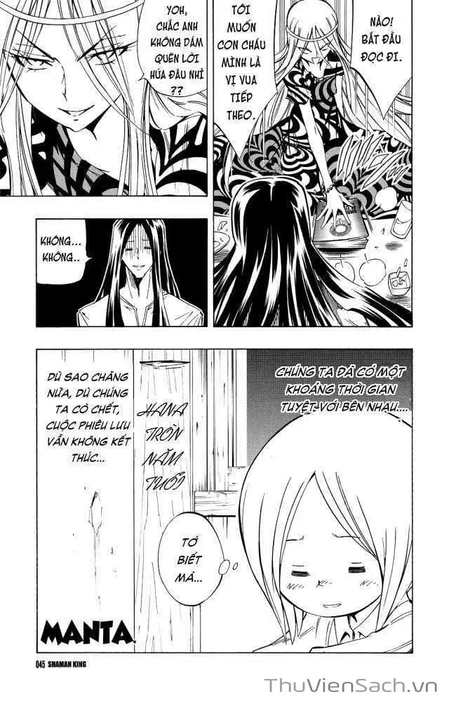 Truyện Tranh Vua Pháp Thuật - Shaman King trang 5