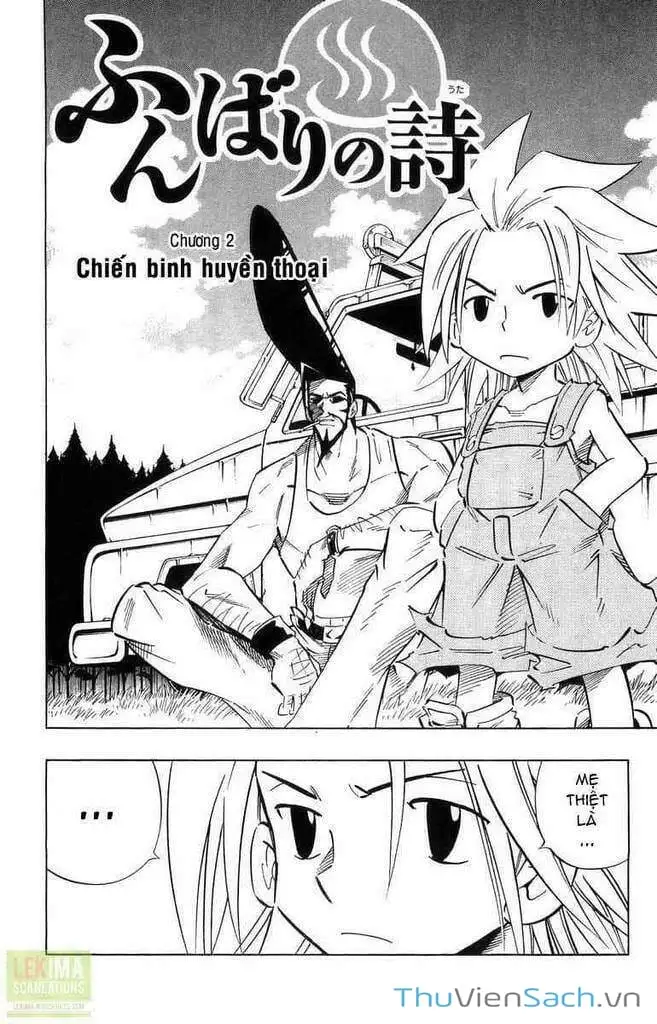 Truyện Tranh Vua Pháp Thuật - Shaman King trang 5