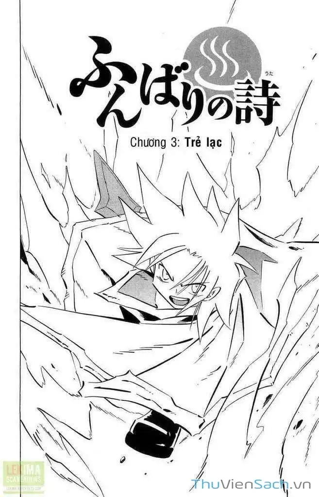 Truyện Tranh Vua Pháp Thuật - Shaman King trang 5