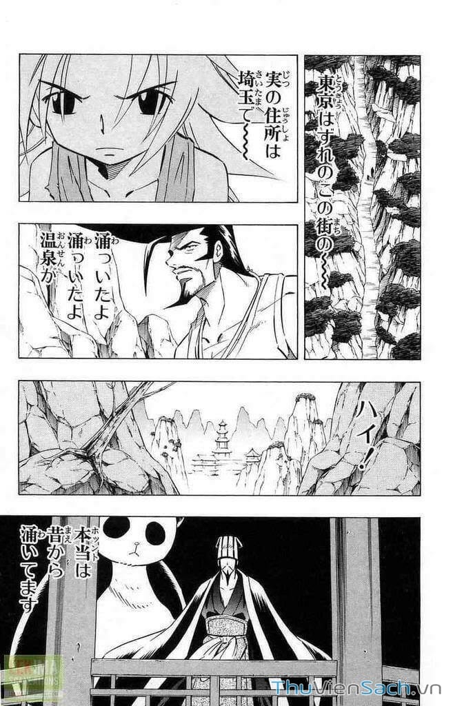 Truyện Tranh Vua Pháp Thuật - Shaman King trang 5