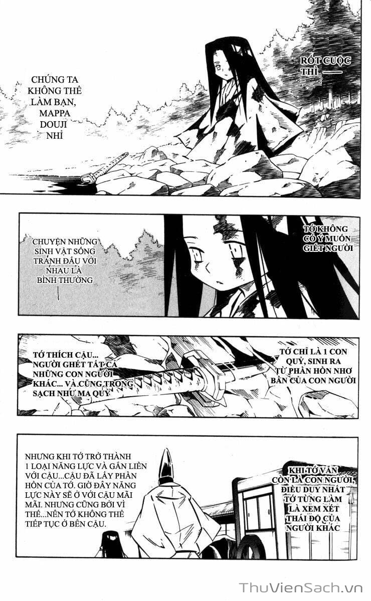 Truyện Tranh Vua Pháp Thuật - Shaman King trang 5925