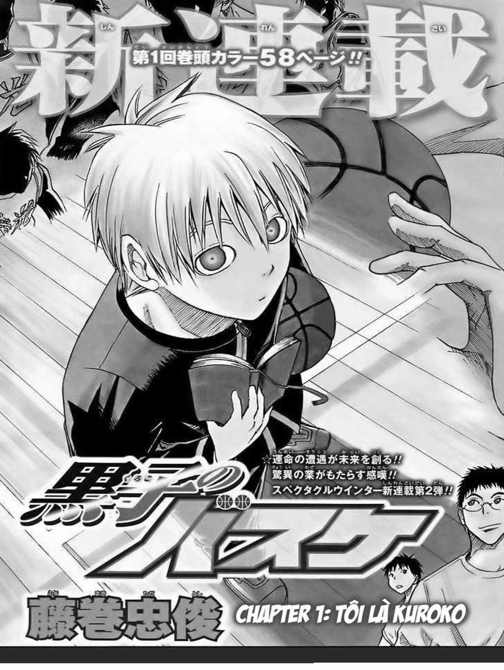 Truyện Tranh Vua Bóng Rổ - Kuroko’s Basketball trang 3