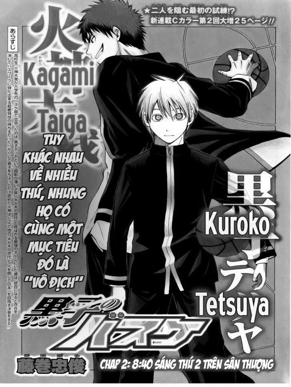 Truyện Tranh Vua Bóng Rổ - Kuroko’s Basketball trang 3