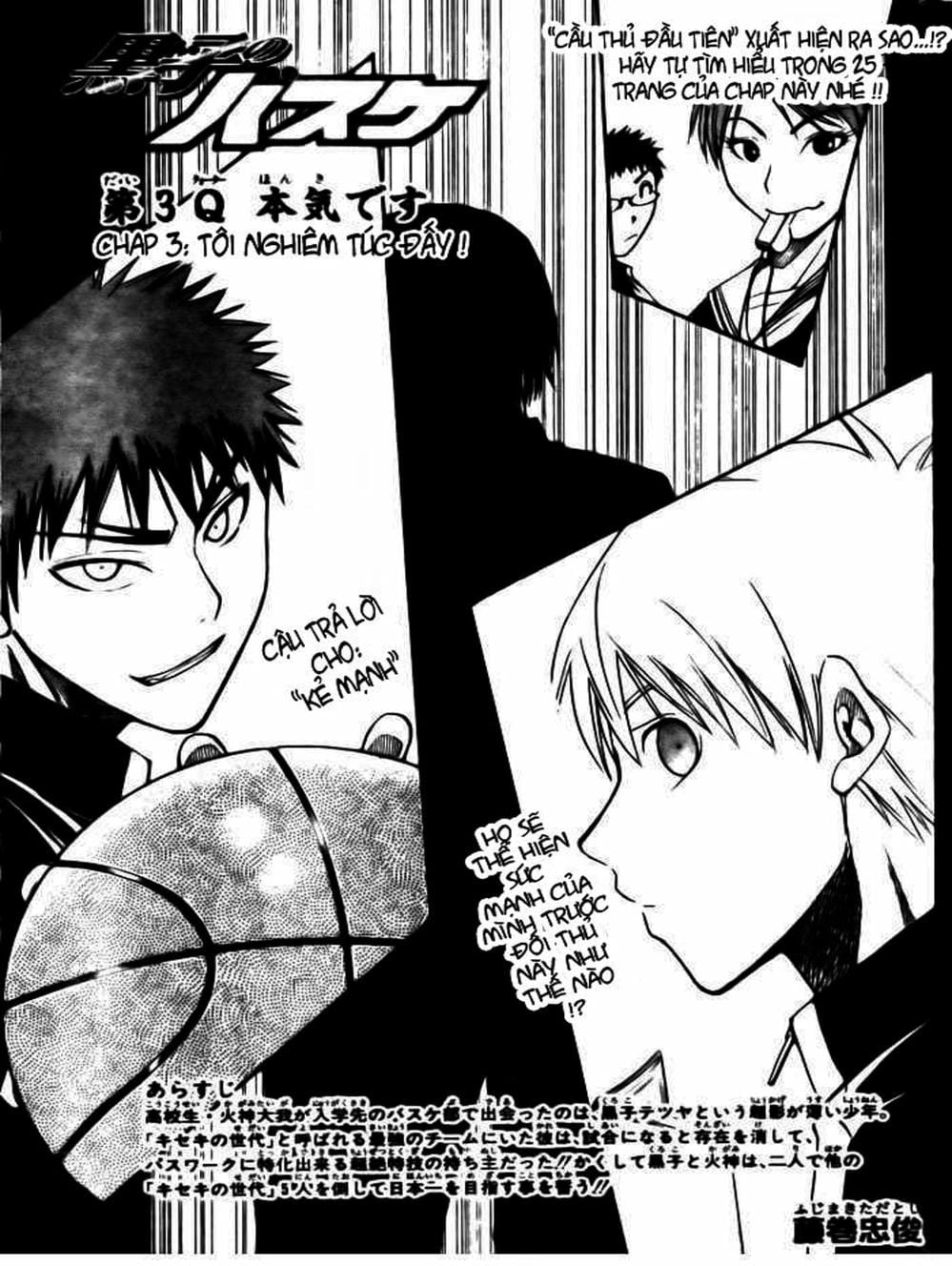 Truyện Tranh Vua Bóng Rổ - Kuroko’s Basketball trang 3