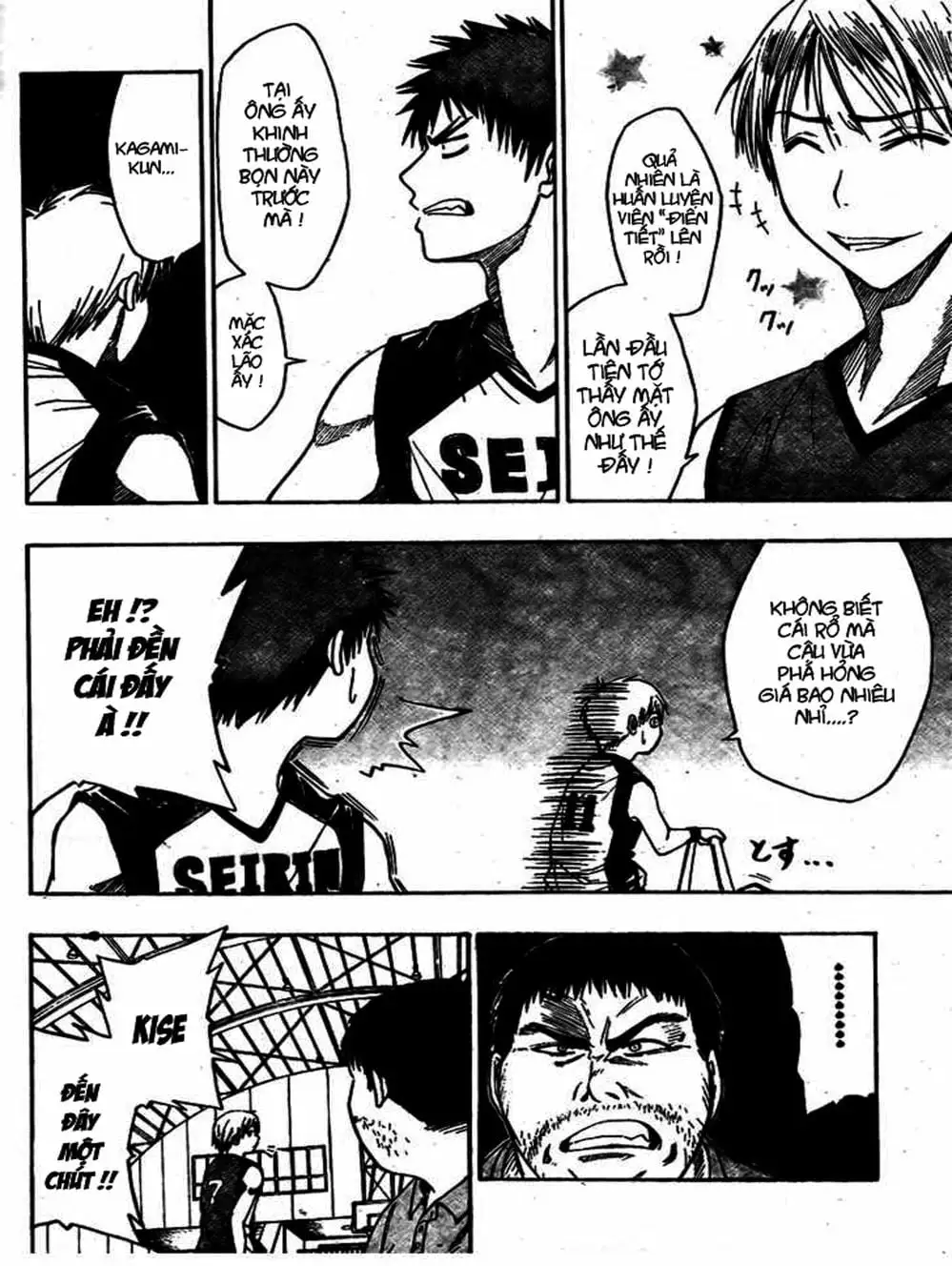 Truyện Tranh Vua Bóng Rổ - Kuroko’s Basketball trang 3