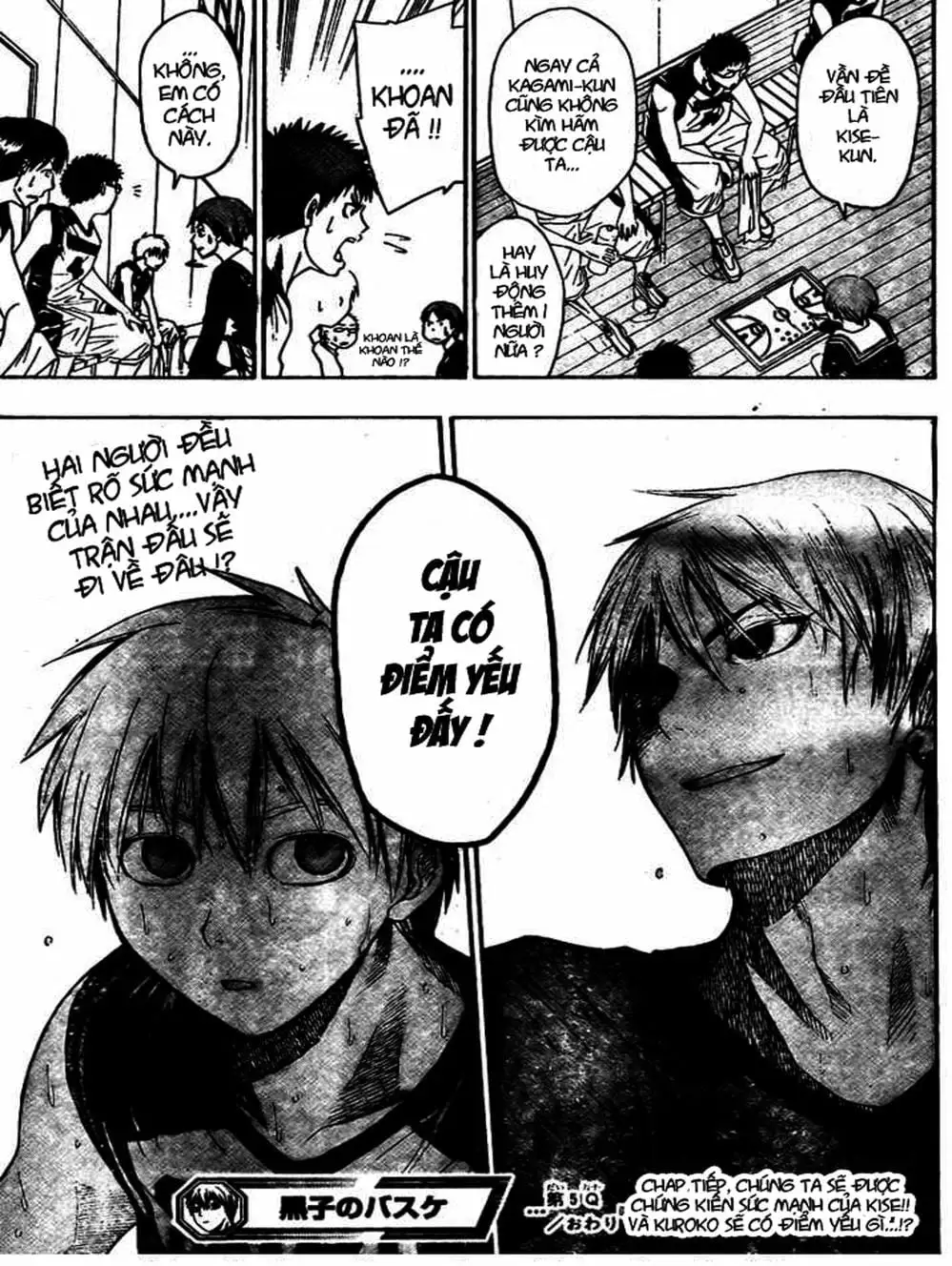 Truyện Tranh Vua Bóng Rổ - Kuroko’s Basketball trang 3