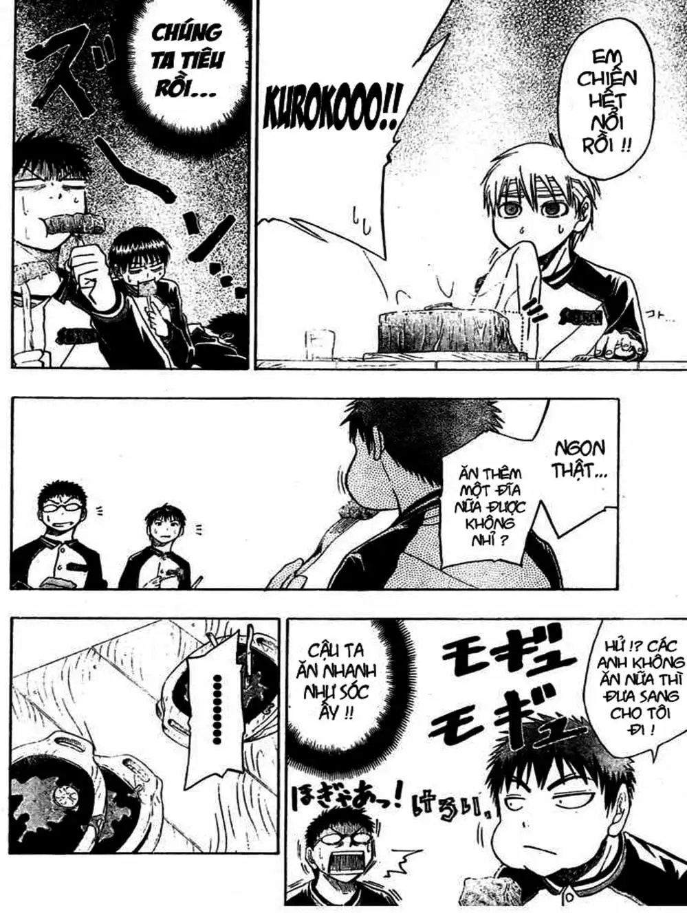 Truyện Tranh Vua Bóng Rổ - Kuroko’s Basketball trang 3