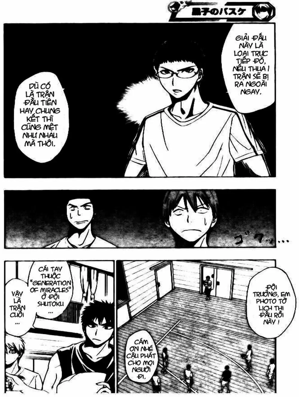 Truyện Tranh Vua Bóng Rổ - Kuroko’s Basketball trang 3