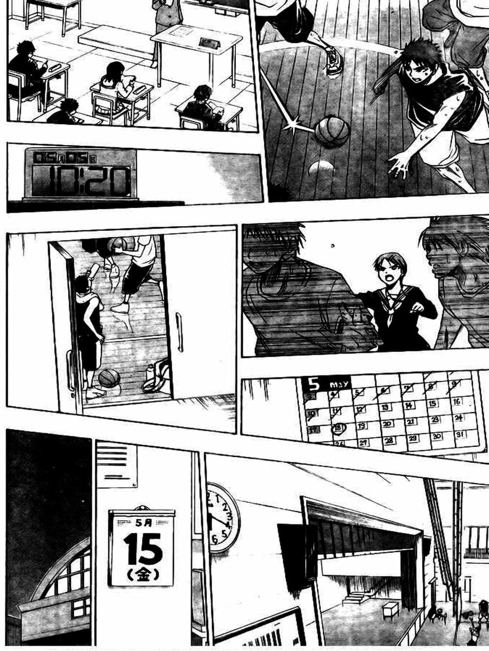 Truyện Tranh Vua Bóng Rổ - Kuroko’s Basketball trang 3