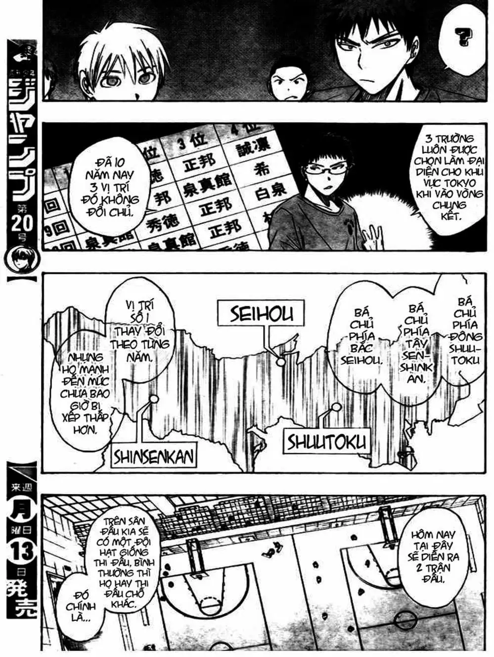 Truyện Tranh Vua Bóng Rổ - Kuroko’s Basketball trang 3